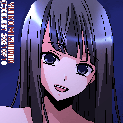 澪