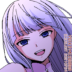 アルティナ