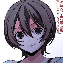 七海