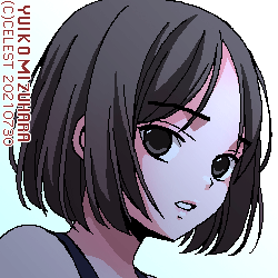 アンジェリカ