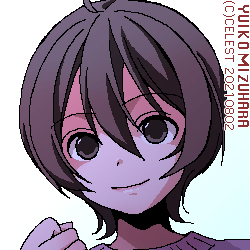 七海