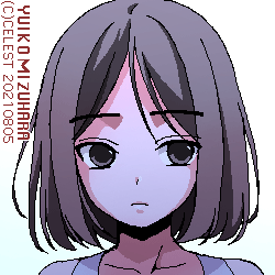 アンジェリカ