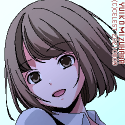 梨子