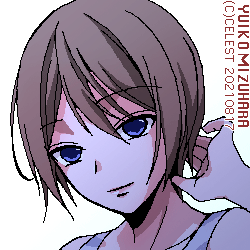 セリカ