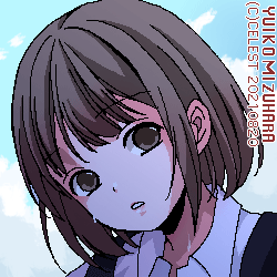梨子
