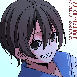 七海