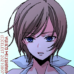 セリカ
