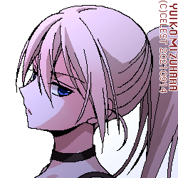 沙耶