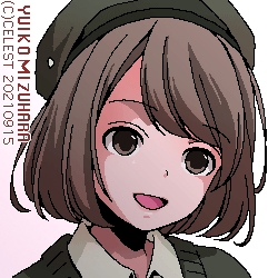梨子