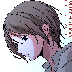 セリカ