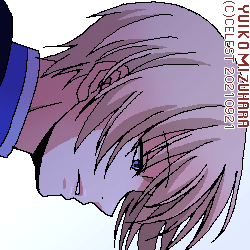 サイファ
