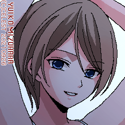 セリカ