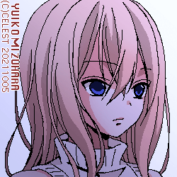 沙耶