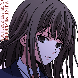 澪