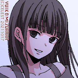 澪