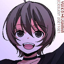 七海