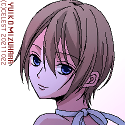 セリカ