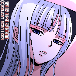 アルティナ