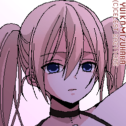 沙耶