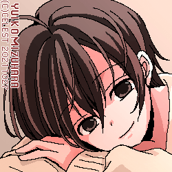 七海