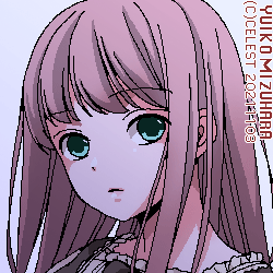 シャーロット