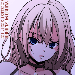沙耶