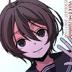 七海