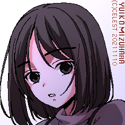 アンジェリカ