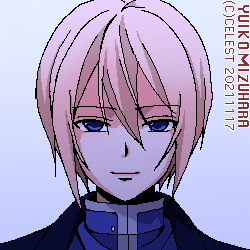 サイファ
