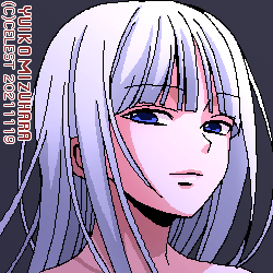 アルティナ