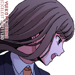 澪