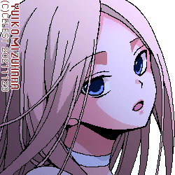 蒼姫