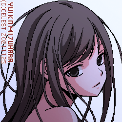 澪