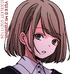梨子