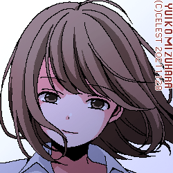 梨子