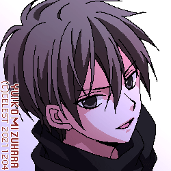 遥