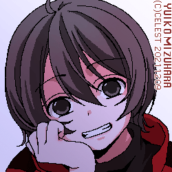 七海