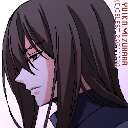 ラウル