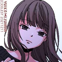 澪