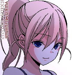 沙耶