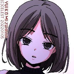 アンジェリカ