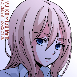 沙耶