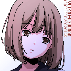 梨子