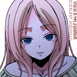 レイチェル