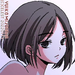 アンジェリカ