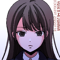 澪