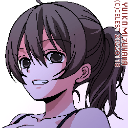 七海