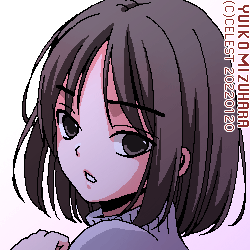 アンジェリカ