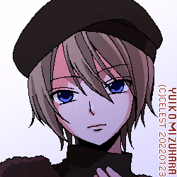 セリカ