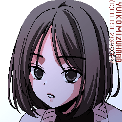 アンジェリカ